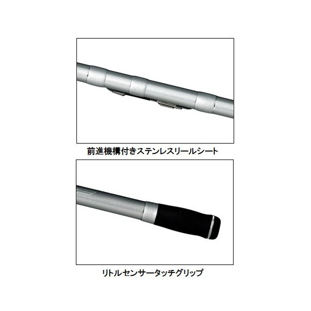 日本直邮Daiwa 抛竿 Prime Surf T 33-405・W - 图0