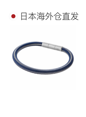 日本直邮Emporio Armani 手链 男士配饰 蓝色 EGS2990040 热门推