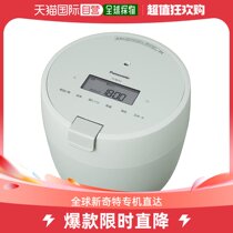 (Japan Direct mail) Panasonic rice cooker SR-NB102-G green kitchen to cook rice