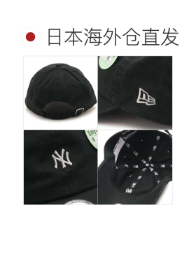 日本直邮NEW ERA CC NEYYAN迷你标志黑色263黑色 15136947 FW26