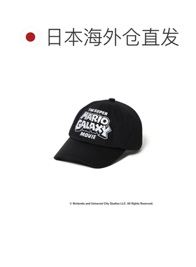 日本直邮BEAMS 男士 联名级马力欧银河电影刺绣棒【付后1h可退】