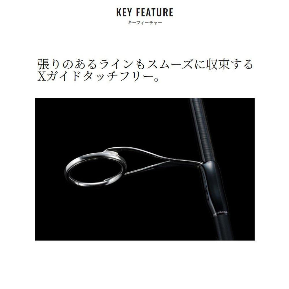 日本直邮Shimano 贝斯杆 Poison Adrena 166ML-2 24 年型号贝斯杆,淘宝优惠券,粉丝福利购,淘宝优惠卷