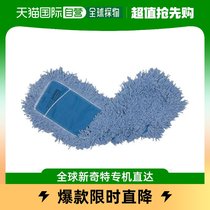 Japan Direct mail Japan Direct purchase Rubbermaid dust removal mop long x width: 127 x 914mm blue J