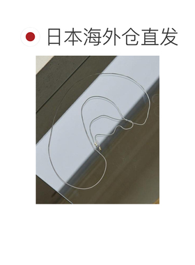 日本直邮官方授权 ear PAPILLONNER 防过敏不锈钢 可调节链条 项