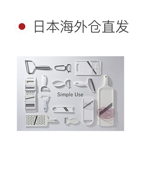 日本直邮Pearl Metal珍珠金属 蔬菜切片器 带安全手柄 白