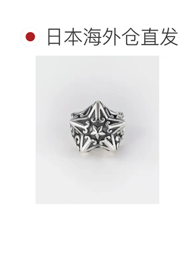 1h可退 日本直邮Bill Wall Leather 男士星形银戒指 BEAMS限定款