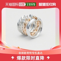 Day Tide Running Leg Akete Woman Money Silver K10 Earrings (one ear) Silver 1 4cm 102311131