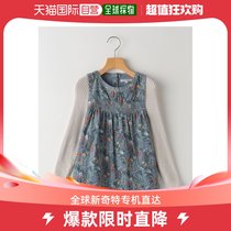 Japan Direct mail SHIPS KIDS Childrens size 100-130cm striped flannel laminated blouse plant figure