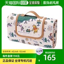 (Japan Direct Mail) Skater Skaeda Picnic Mat 90 × 141cm Little Bear Winnie SVS15 A