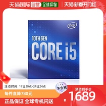 (Japan Direct Mail) INTEL CPU BX8070110400 Core i5-10400 Processor Intel