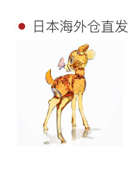 日本直邮施华洛世奇水晶公仔 2025SS 迪士尼经典小鹿斑比 5692965