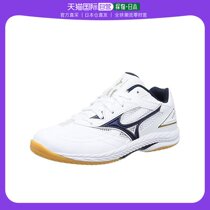 (Japanese direct mail) Mizuno Meijin thick table tennis shoes 28cm white x dark blue x gold 2E 81GA2205