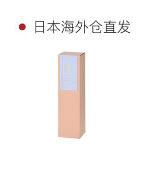 日本直邮francfranc 贝尔蒂克 香氛扩香器 替换装 蓝色