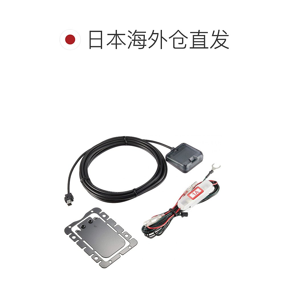 【日本直邮】Pioneer ETC2.0 ND-ETCS10 天线一体 新安全通信 GPS - 图1