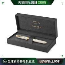 (Japan Direct Mail) Parker Pike Sonnet Premium Silver Mistral GT fine words