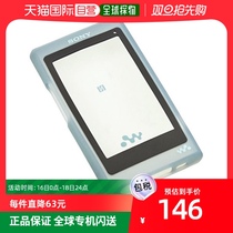 (JAPAN DIRECT MAIL) SONY Sony LISTENS TO THE SILICONE PROTECTIVE SLEEVE Effective protection of sturdy and durable