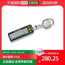 (Japan Direct Mail) Tabata Digital scooters EASYONEPLUS Golf Supplies GV0906BK