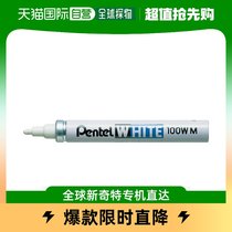 (Japanese direct mail) Penteru white paint pen marker pen X100W-MD Chinese characters 10 pieces