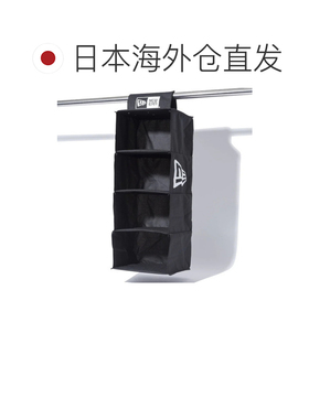 日本直邮New Era 帽子收纳盒 [14524792]