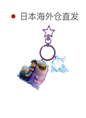日本直邮极光亚克力钥匙扣 - 星际精灵艾利欧 - 迪士尼皮克斯 - I