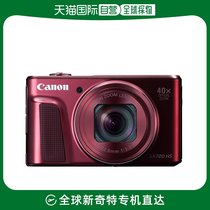 (Direct mail in Japan) Canon Canon digital camera PowerShotSX720 red PSSX720HSRE