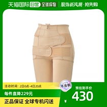 (Japan direct mail) Inujirushi dog printed with postpartum care solid and durable beige G450