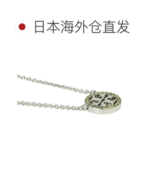 日本直邮TORY BURCH 女士银色镜子项链 53420 020