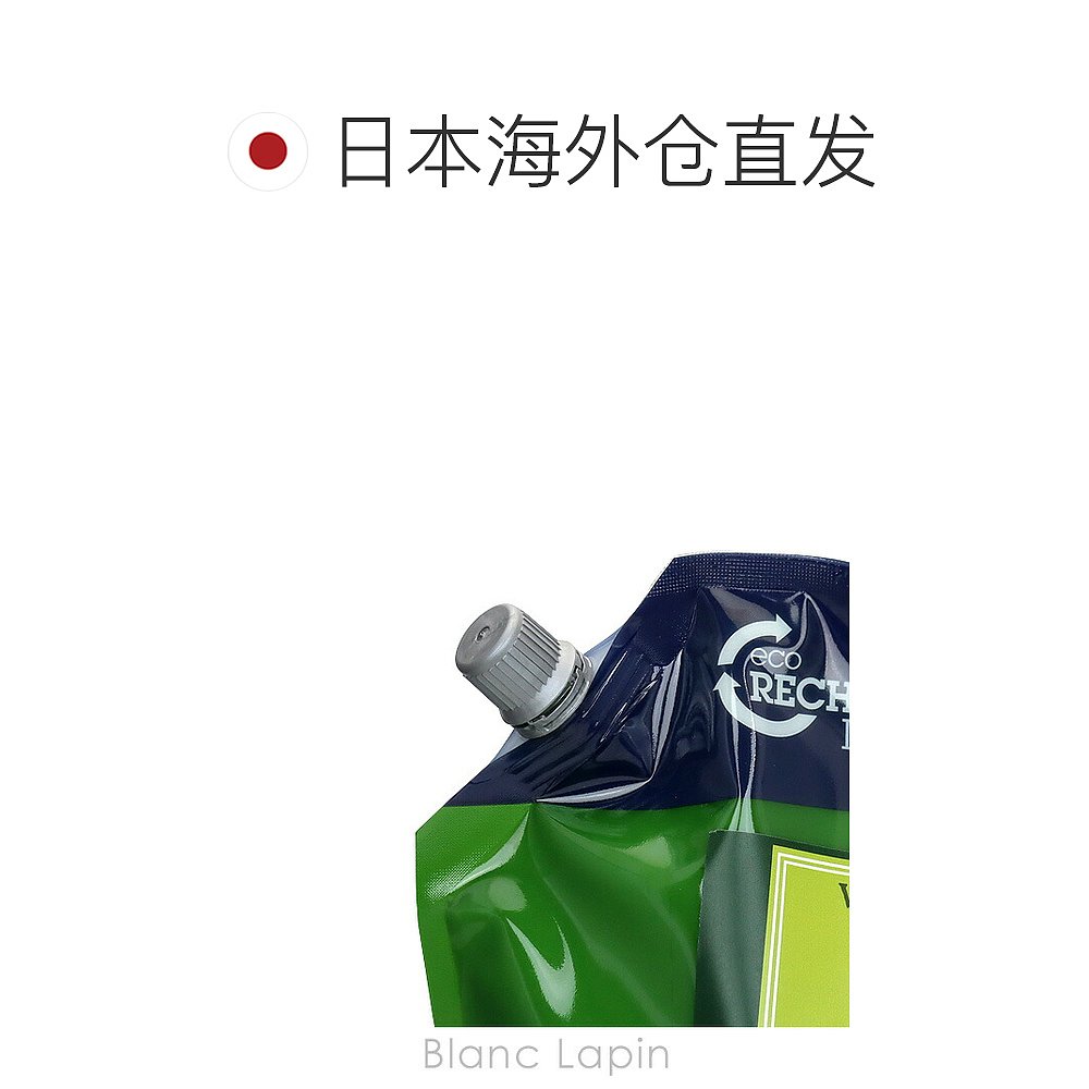 日本直邮LOCCITANE 马鞭草手部和身体乳液补充装酒店用品 1000ml - 图1