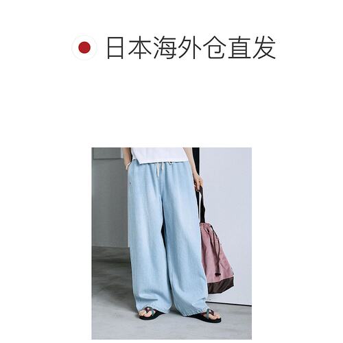 1h可退 日本直邮FREAK'S STORE女士全棉宽松易穿牛仔裤 114224890 - 图1