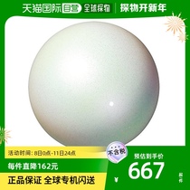 (Japan Direct mail) Sasaki International Gymnastics League determines the ball has a diameter of 18 5cm white M-207AU