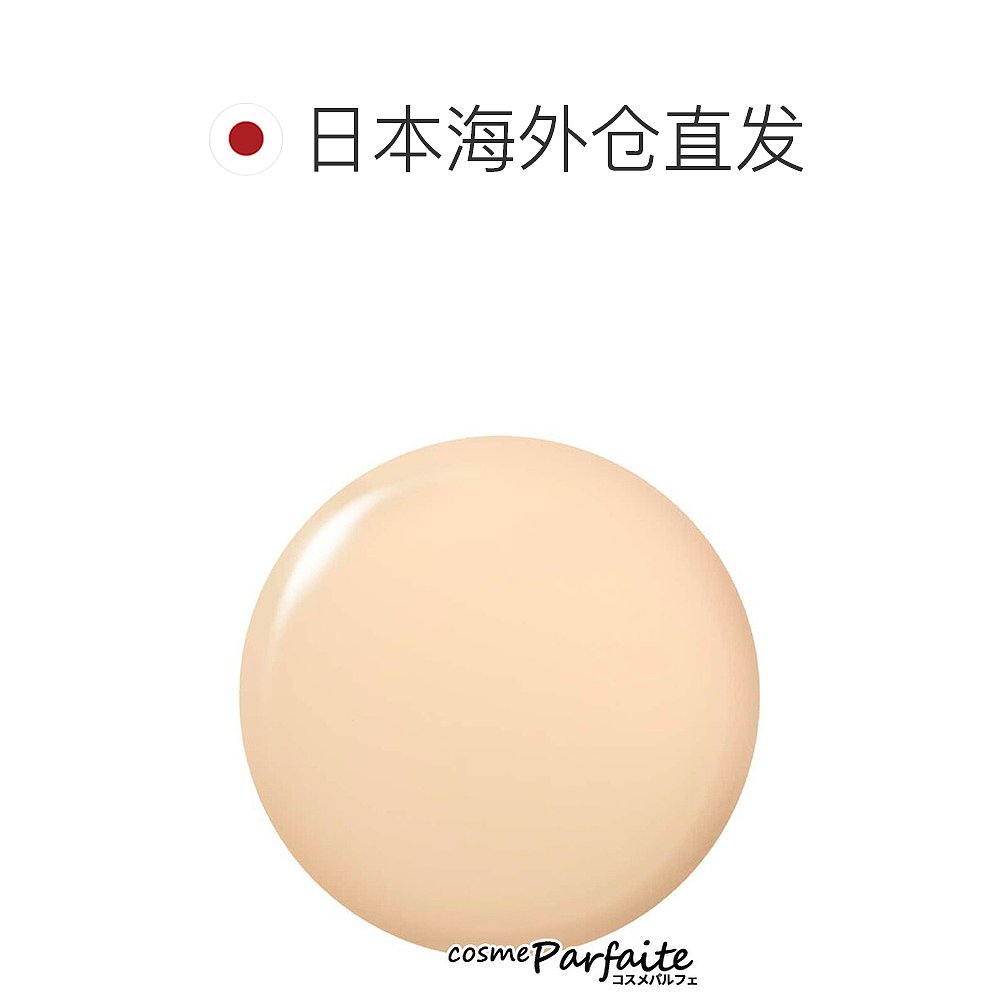 日本直邮 LUNASOL 彩油精华#N03 25ml [粉底液]：包装礼品