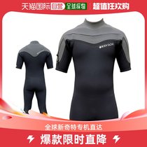 Japanese straight mail body glowe mens wetsuit mens wetsuit