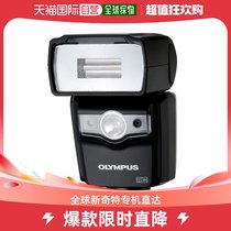 (JAPAN DIRECT MAIL) OLYMPUS Olympus flash for non-reflective lens exchangeable lens camera FL-60