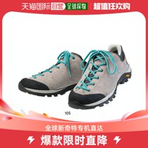 Japan Direct Mail Caravan Universal Sneaker for the first of its kind