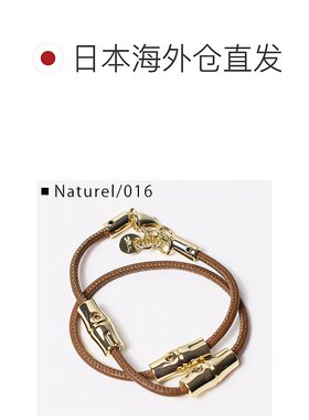 日本直邮Longchamp 手链双股皮革真皮配饰金色女式 38016 030