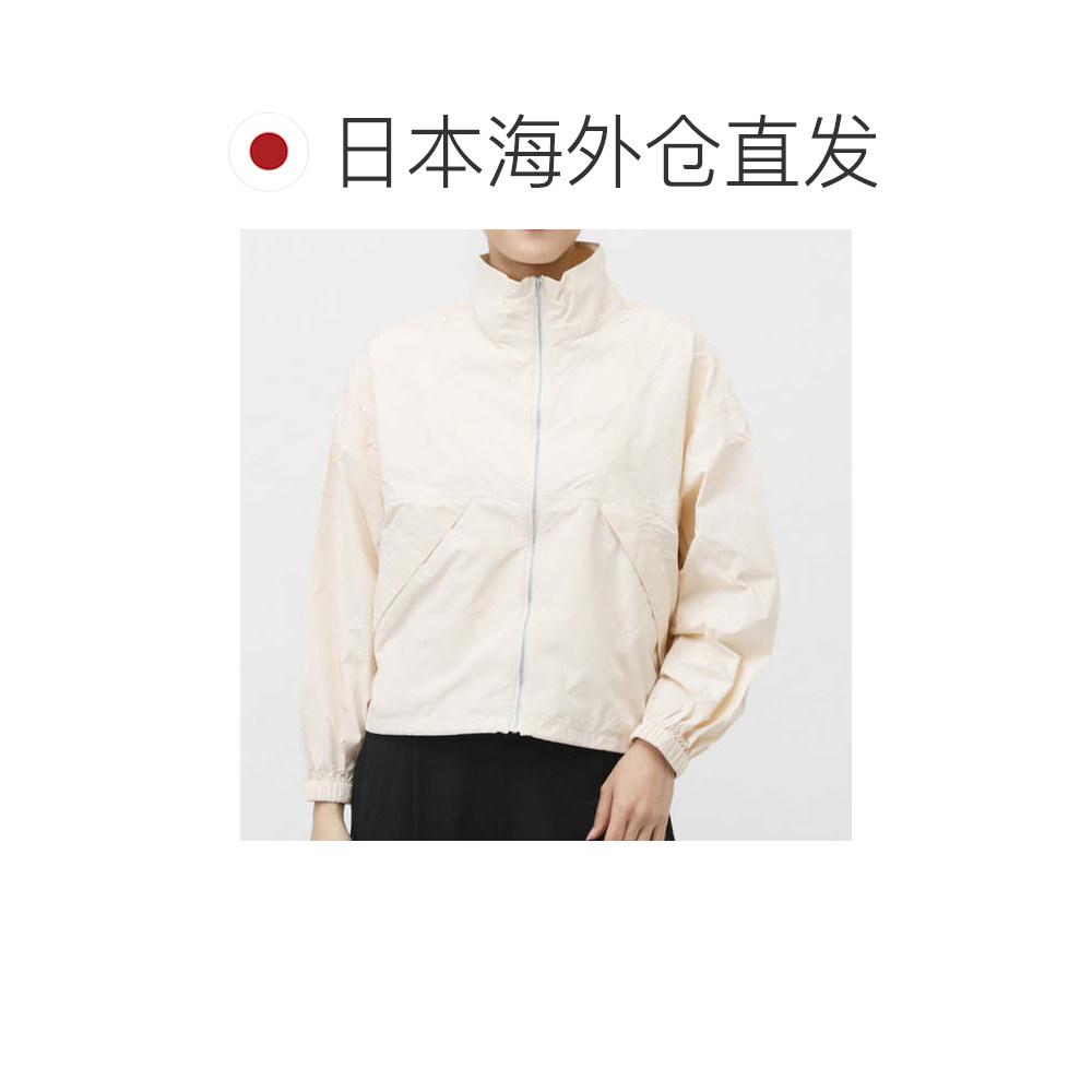 日本直邮TIGORA 女士防风拉链UV防水短款夹克 TR-9C2085WJ 运动外,淘宝优惠券,粉丝福利购,淘宝优惠卷