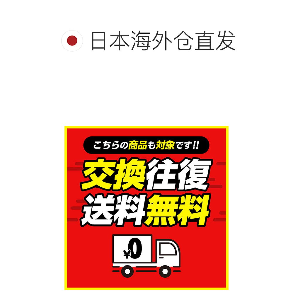 日本直邮件Rawlings手套棒球右手尺寸11.75 GH2FHBM53 HOH 12 Ra-图1