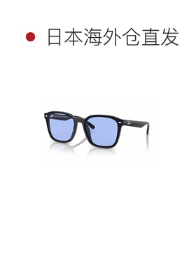 日本直邮Ray-Ban 雷朋 RB4392D 太阳镜 方形 塑料镜框 蓝色镜片