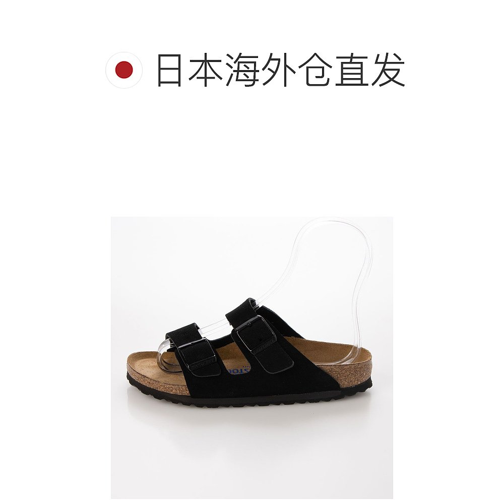 【日本直邮】BIRKENSTOCK　女士　鞋子(靴子) - 图1