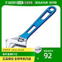 Japan Direct Mail Japan Direct Purchase SUPER TOOL ACTIVITY WRENCH STANDARD Type (blue) opening: 0
