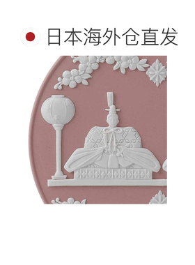 【日本直邮】WEDGWOOD 碧玉盘碟雏人偶结婚礼物赠品 50605000005