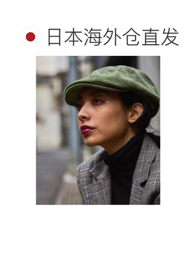 日本直邮OVERRIDE 康戈尔细绳霍克帽八角帽 【付后1h可退】