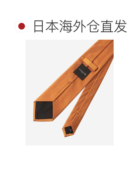 日本直邮MACKINTOSH 伦敦麦金托什男士单点刺绣圆点花纹领带 黑色