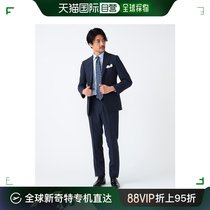 Japan Direct mail BEAMS HEART Mens pure three-grain buttoned suit suit 41-17-0019-375 41