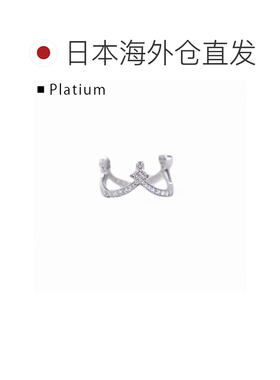 日本直邮VivienneWestwood BRANDITA RING 戒指 ML XL 石心图案皇