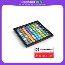 (Japan Direct Mail) Novation Novison Sound Controller LaunchPad Mini MKIII