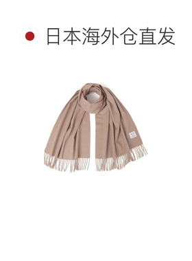 日本直邮SHIPS Colors 羊绒纯色围巾 浅绿色