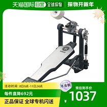 (JAPAN DIRECT MAIL) YAMAHA Yamaha FP8500B foot pedal ground drum pedal to tread on the base drum hammer