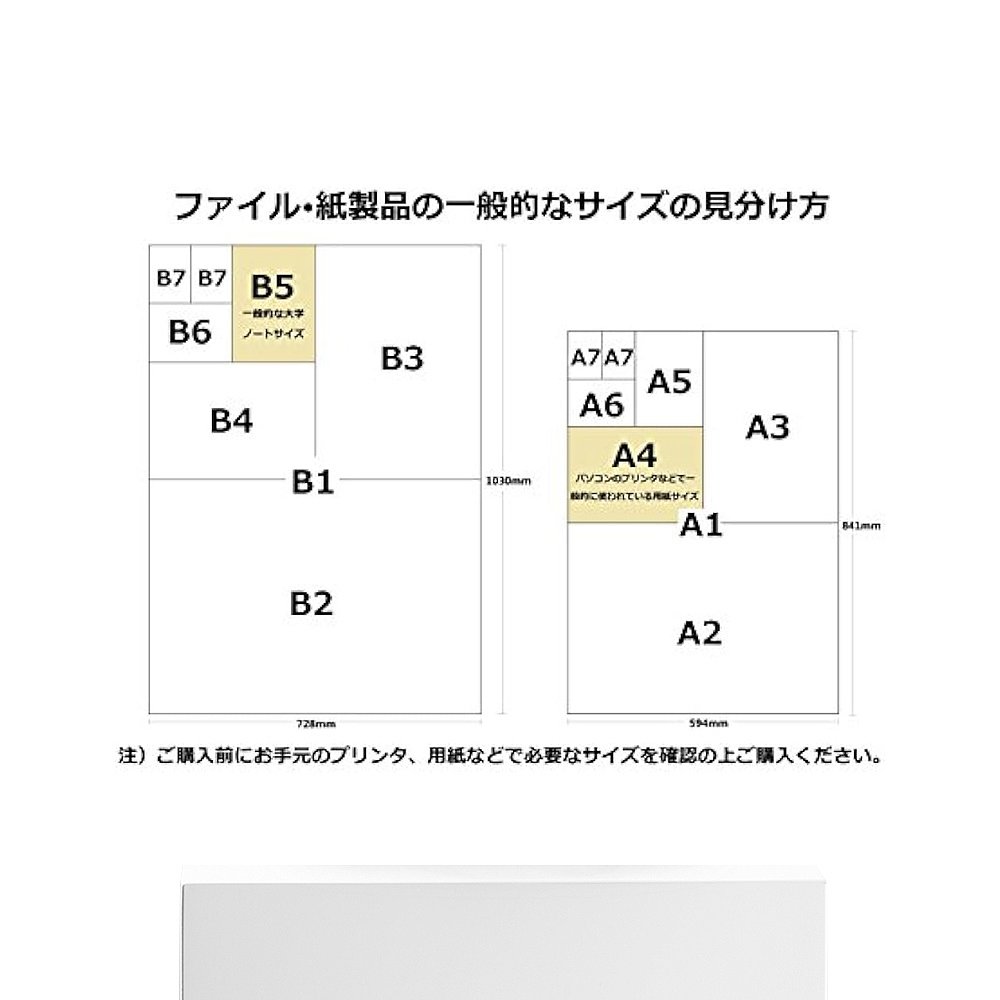【日本直邮】仲林 口袋相册L 288张 花卉款 粉色 PHE2288A-P - 图3