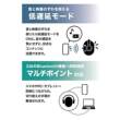 【日本直邮】Audio Technica铁三角 头戴式耳机 黑色ATH-M20xBT